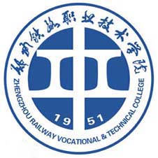 郑州铁路职业技术学院高校校徽