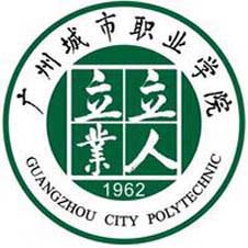 广州城市职业学院高校校徽