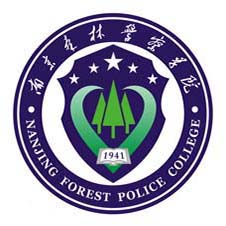 南京森林警察学院高校校徽