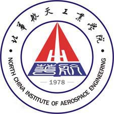 华北航天工业学院高校校徽