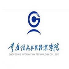 重庆信息技术职业学院高校校徽