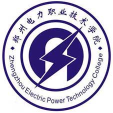 郑州电力职业技术学院高校校徽
