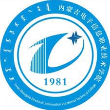 内蒙古电子信息职业技术学院高校校徽