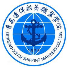 青岛远洋船员职业学院高校校徽