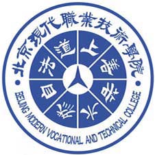 北京现代职业技术学院高校校徽